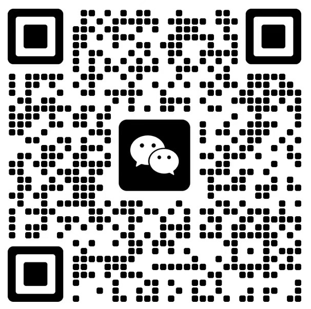 微信二维码